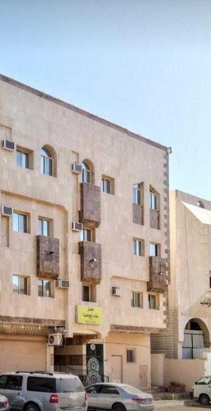 Bena Al Hathera Hotel Medina Exterior photo